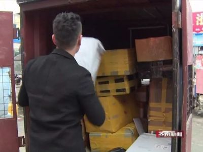 順豐速運開展“節日溫州海鮮寄遞”，聯合保潔服務傳遞家鄉味道