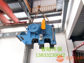 裝卸便捷，清洗無憂 山東產(chǎn)PVC化工板粉碎機讓您樂享高效工作